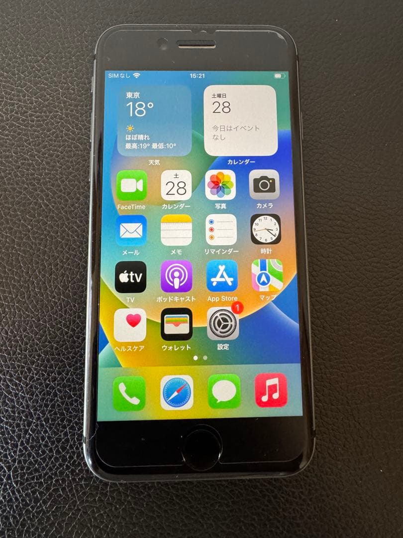 iPhone 8 本体 64GB スペースグレイ SIMフリー 動作良好 付属品