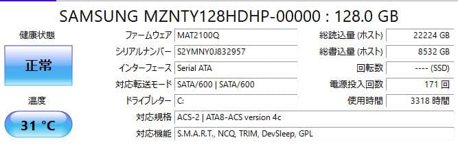 Windowsノート本体 DELL Inspiron 15 Core i3 6006U 2GHz
