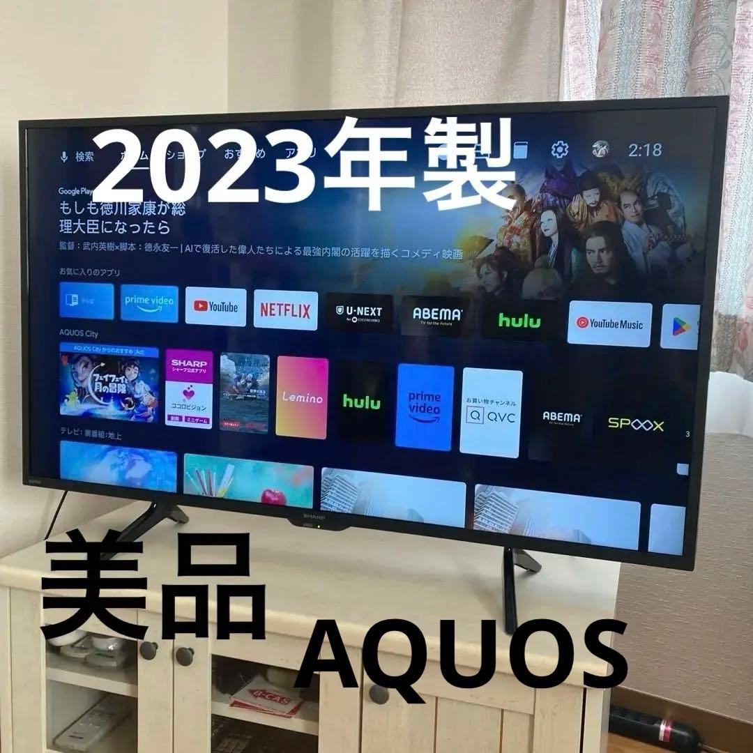 SHARP AQUOS 4T-C42DJ1 4K 2023年製 美品