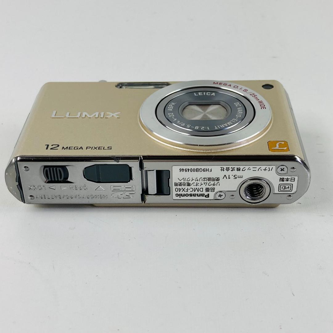 Panasonic ルミックス DMC-FX40 コンパクトデジタルカメラ