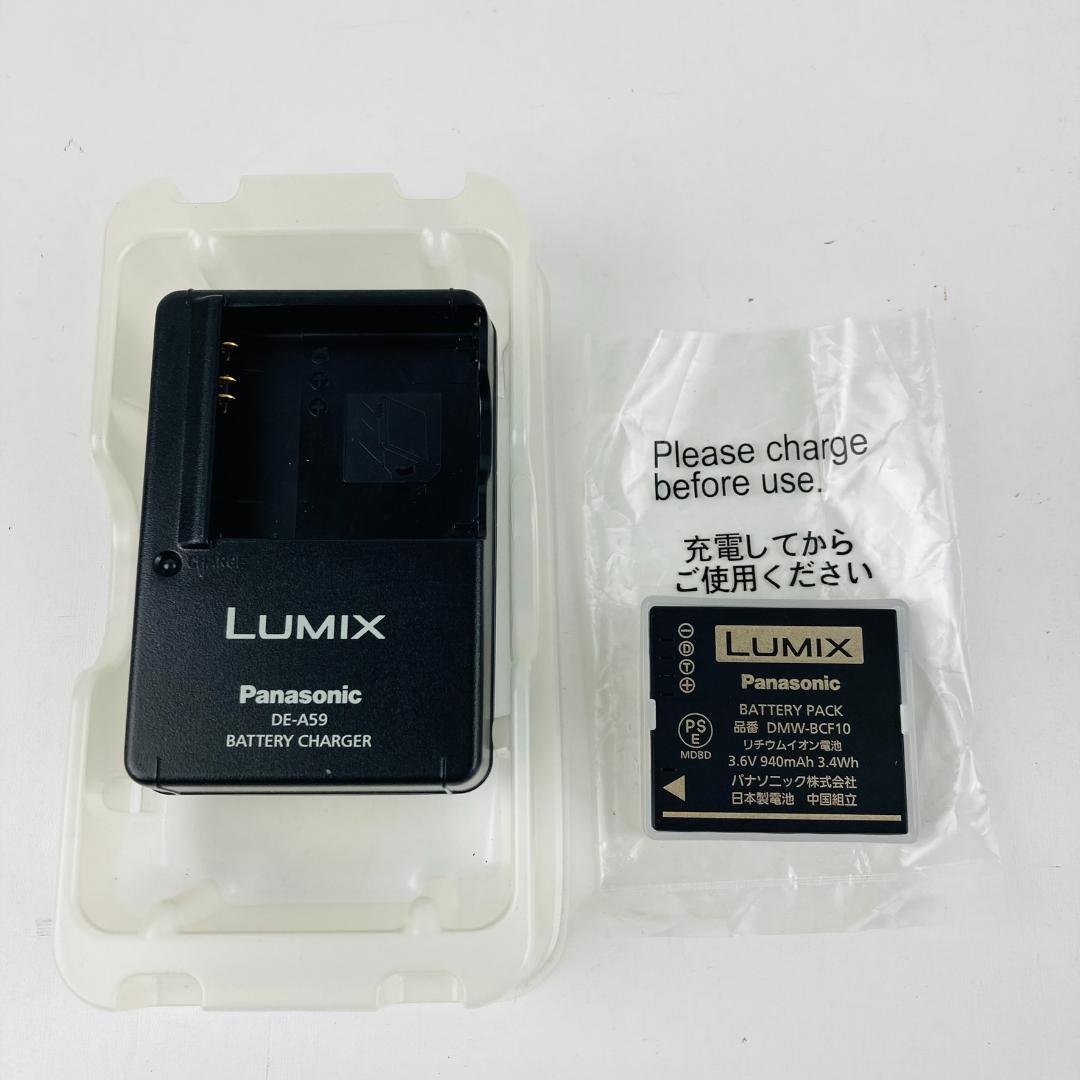 Panasonic ルミックス DMC-FX40 コンパクトデジタルカメラ