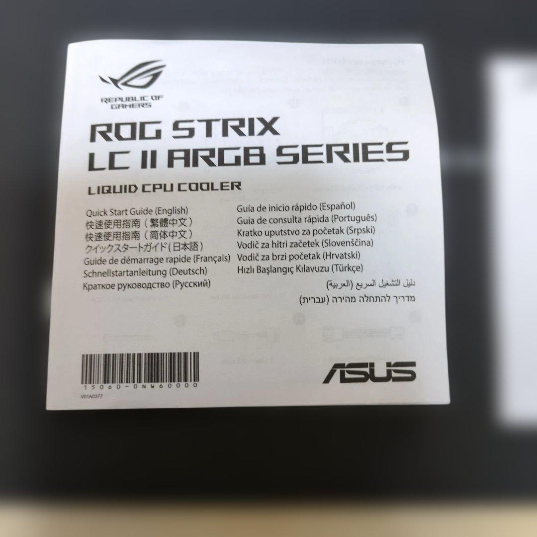 PC用ファン・クーラー ROG STRIX LC II 360 ARGB