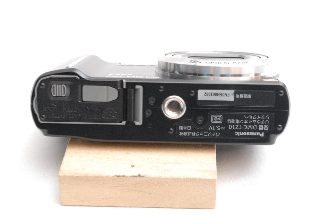 Panasonic LUMIX DMC-TZ10 (良品）