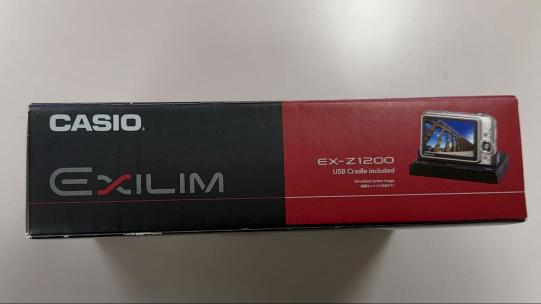 【極上品】CASIO EXILIM EX-Z1200 ブラック