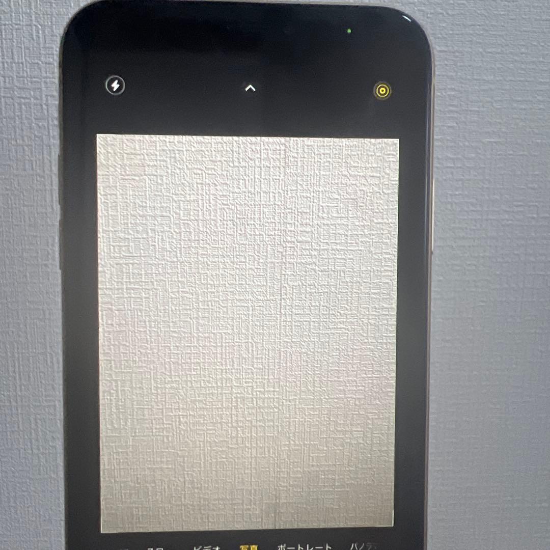 iPhone XR 64GB yellow au 動作品