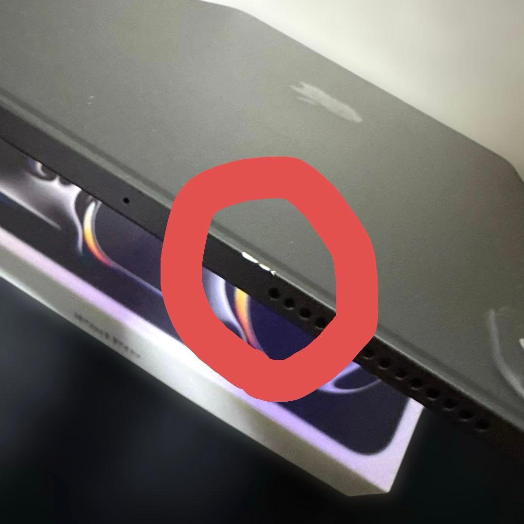 11インチiPad Pro(M4)Wi-Fi 256GB