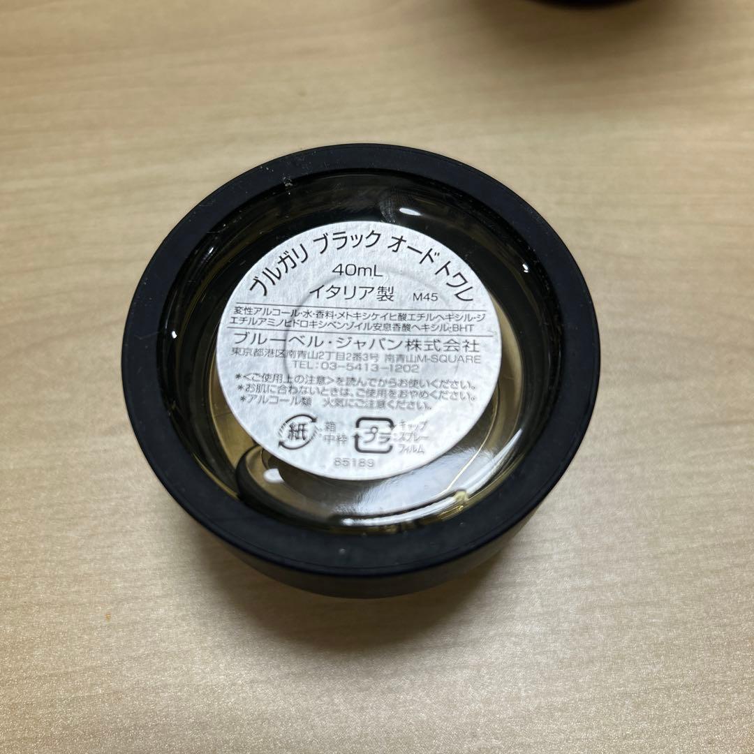 BVLGARI ブルガリ ブラック オードトワレ 40ml