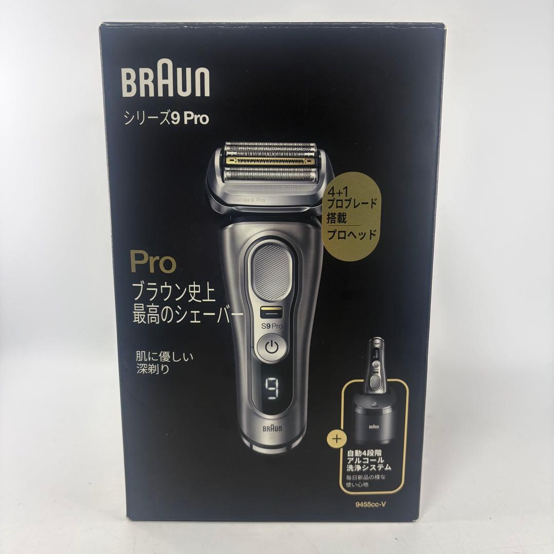 BRAUN ブラウン シリーズ９Pro 9455cc-V 電気シェーバー