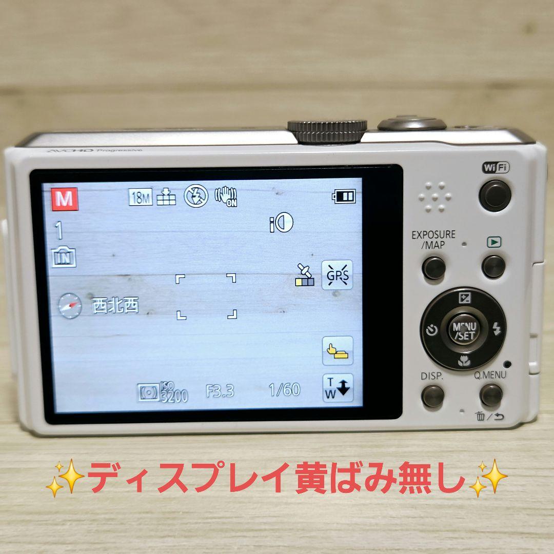 動作品【極上美品】パナソニック LUMIX DMC-TZ40 デジカメ ホワイト