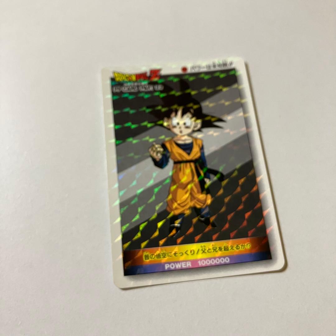 ドラゴンボールZ PPカードNo954擬似角