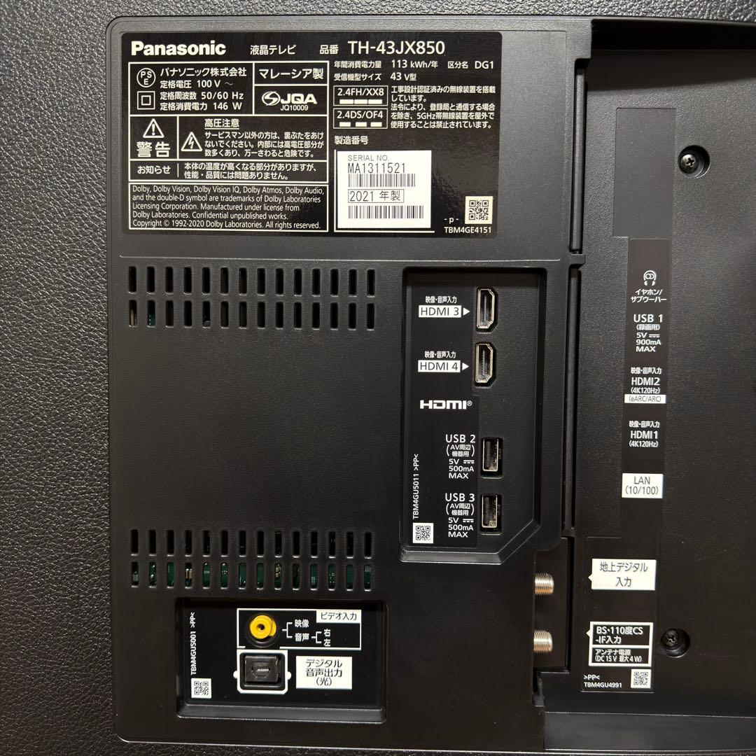 Panasonic 43V型 4K 液晶テレビ VIERA TH-43JX850
