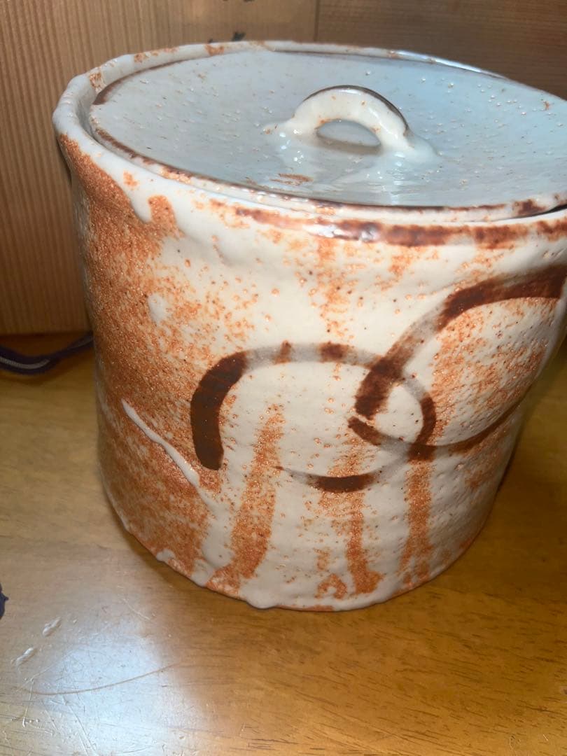 志野水指　晴雲　骨董品　茶道　志野焼