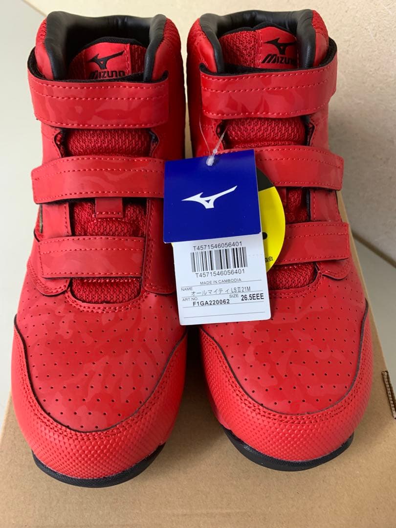 ミズノ MIZUNO オールマイティ LSⅡ21M F1GA220062 レッド