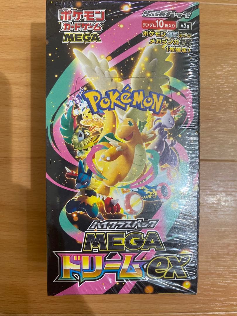 ポケモンカード　メガドリームex新品、未開封、シュリンク付き