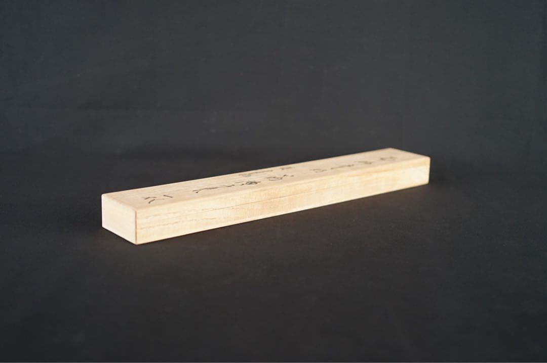 木村清斎 煙管一双 而妙斎好写 煙管 40.9cm 共箱 キセル 茶道具 金工