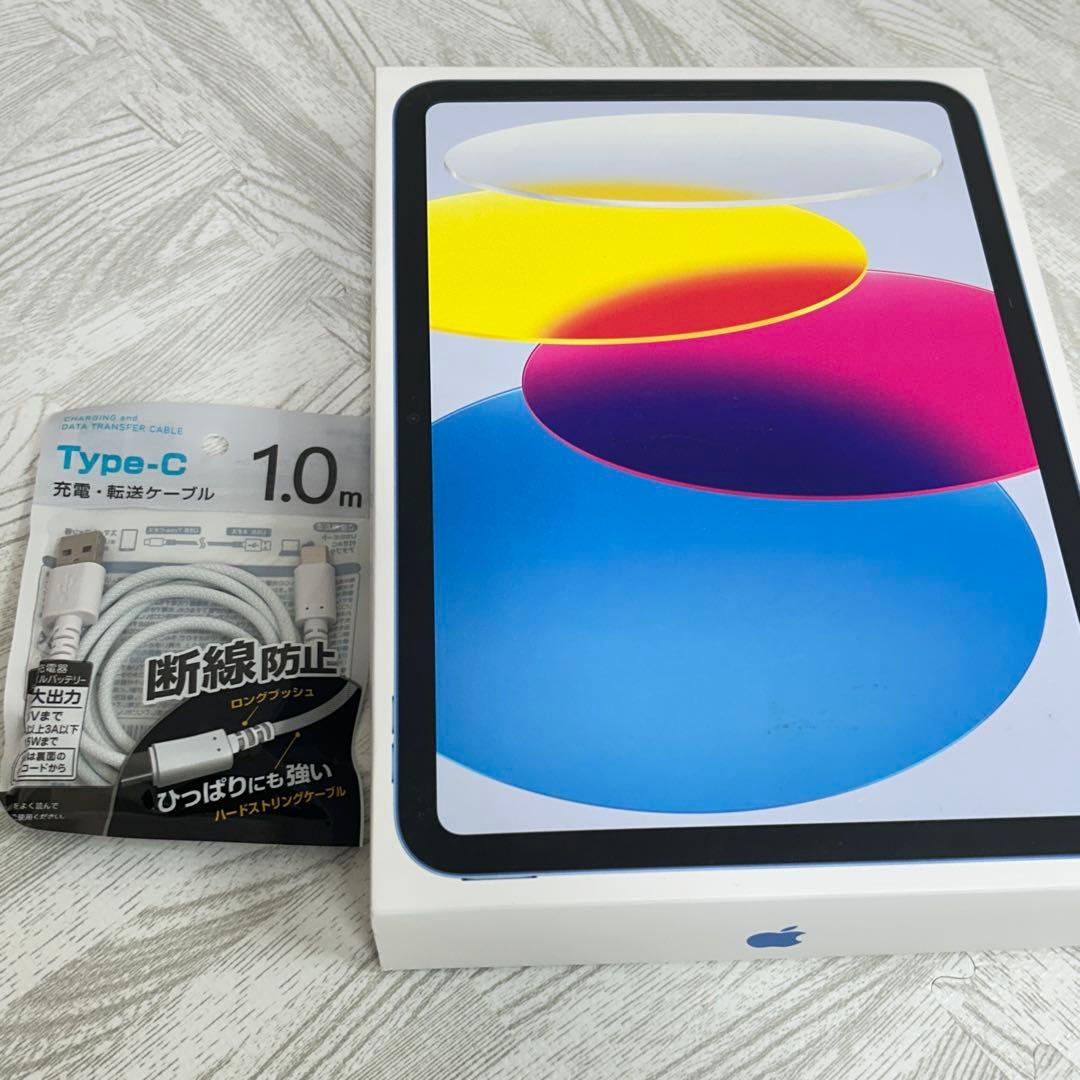 iPad（第10世代）3L204J/A Wi-Fi 64GB ブルー　②