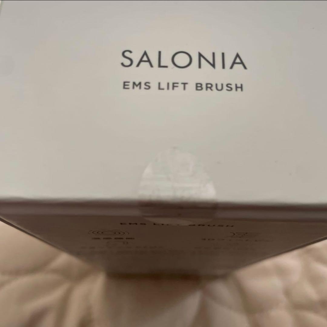 【新品未開封】SALONIA リフトブラシ 電気ブラシ 美顔器 電動頭皮ブラシ