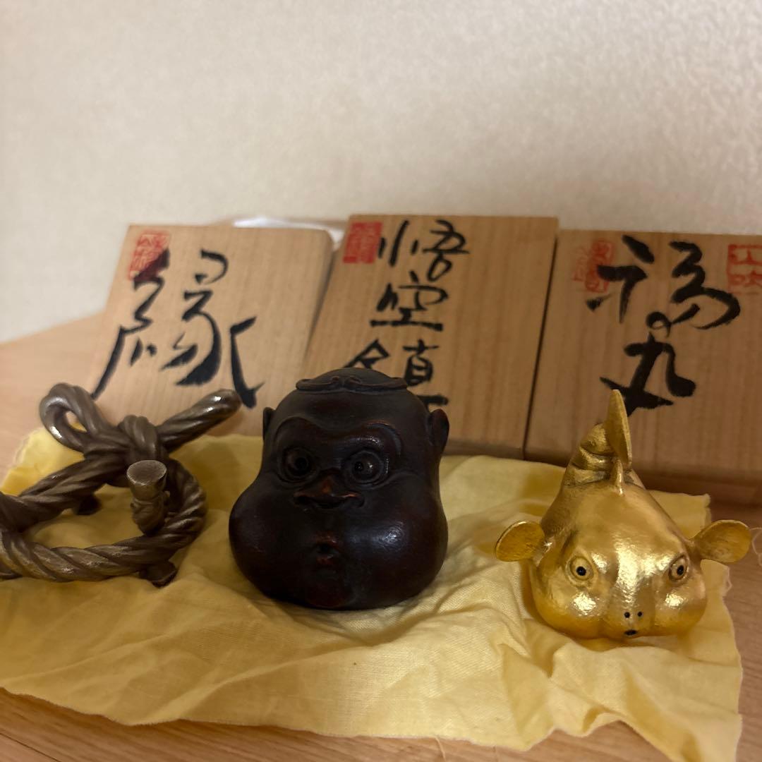 籔内佐斗司　文鎮　福丸（金）　悟空鎮　縁