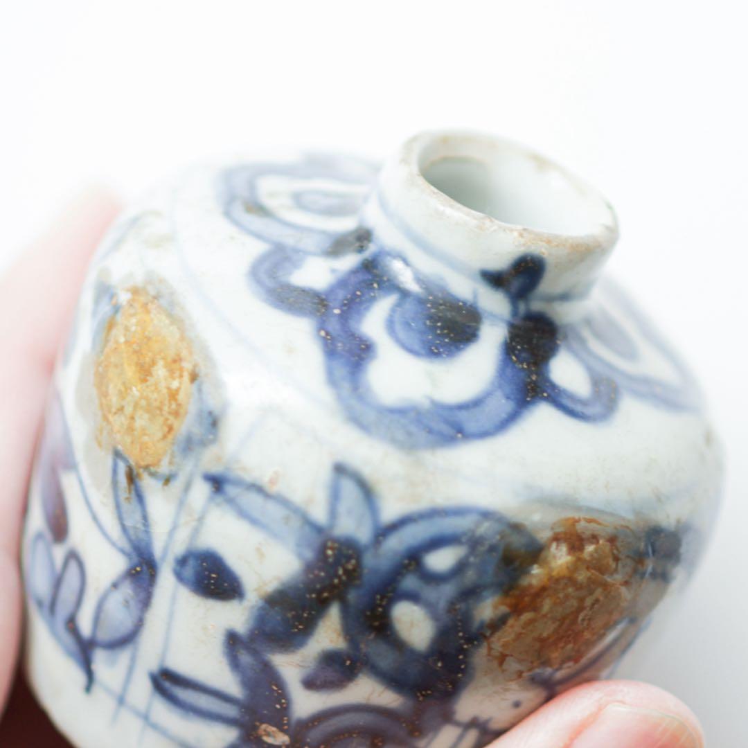 小壺　中国陶磁器　青花　青華