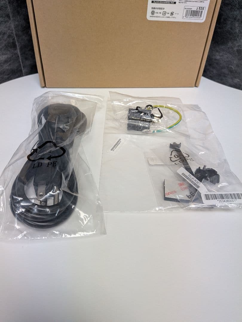 新品 未使用品 BUFFALO BS-GS2008P PoEスイッチ