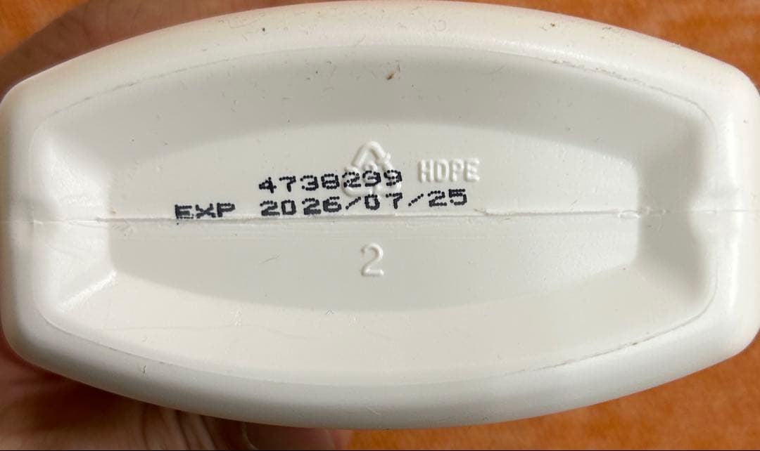 新品★未開封　メラルーカ　ニュースキンローション　バリューサイズ　591ml