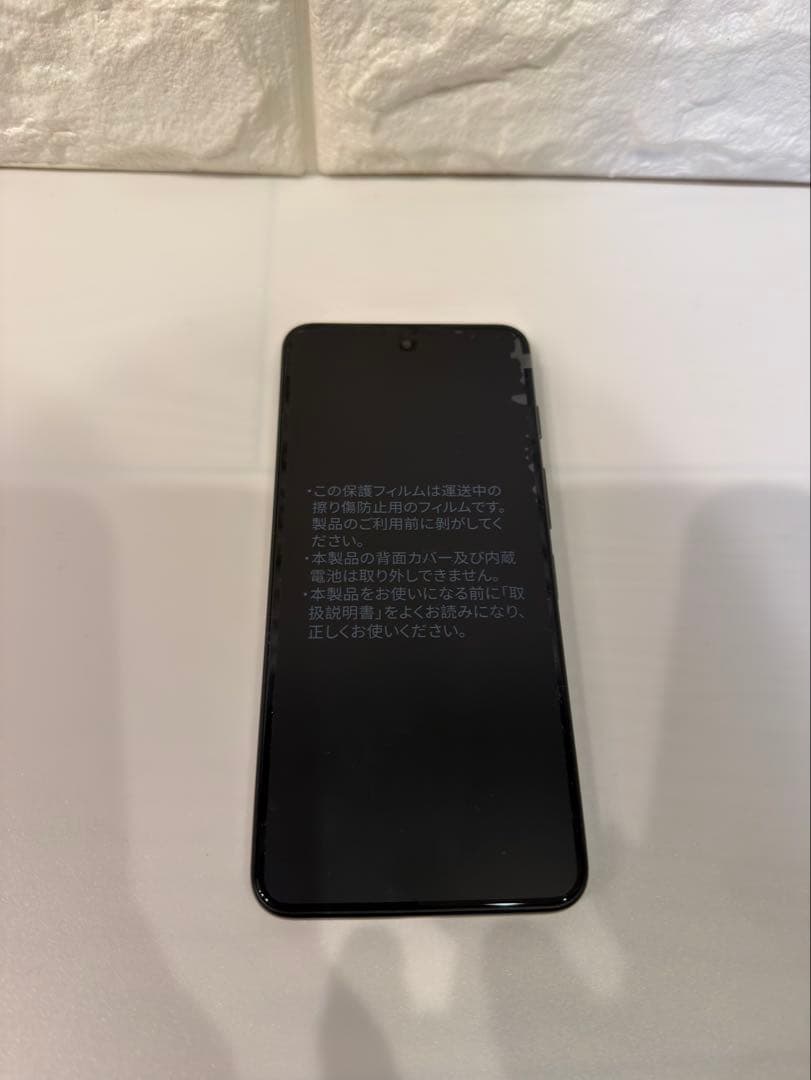 スマートフォン本体 nubia s 5G