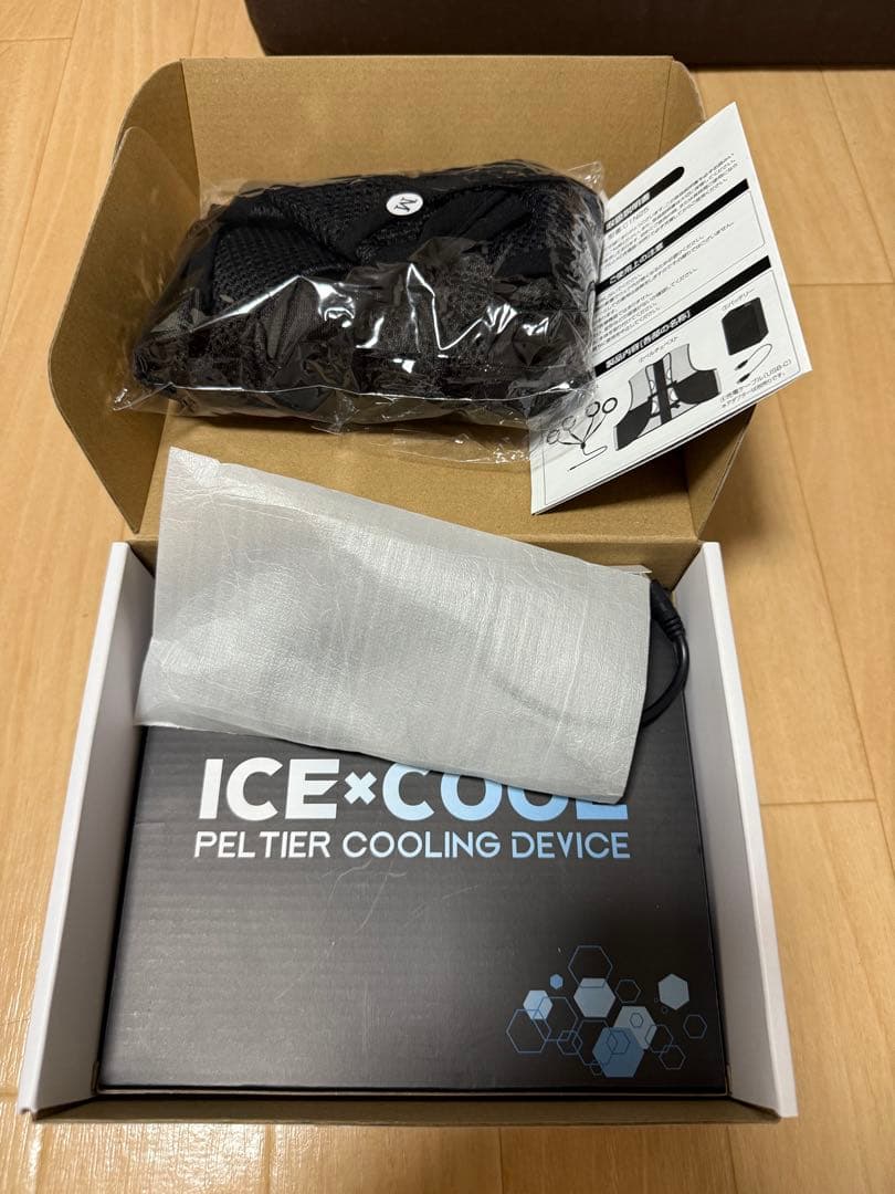 ペルチェ冷却クールベスト 最大21℃