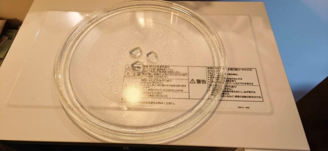 Panasonic NE-EH225 単機能電子レンジ ホワイト