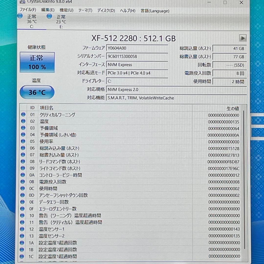 Windowsノート本体 NEC LAVIE NX/Corei7/16GB/SSD+HDD/Blu-ray