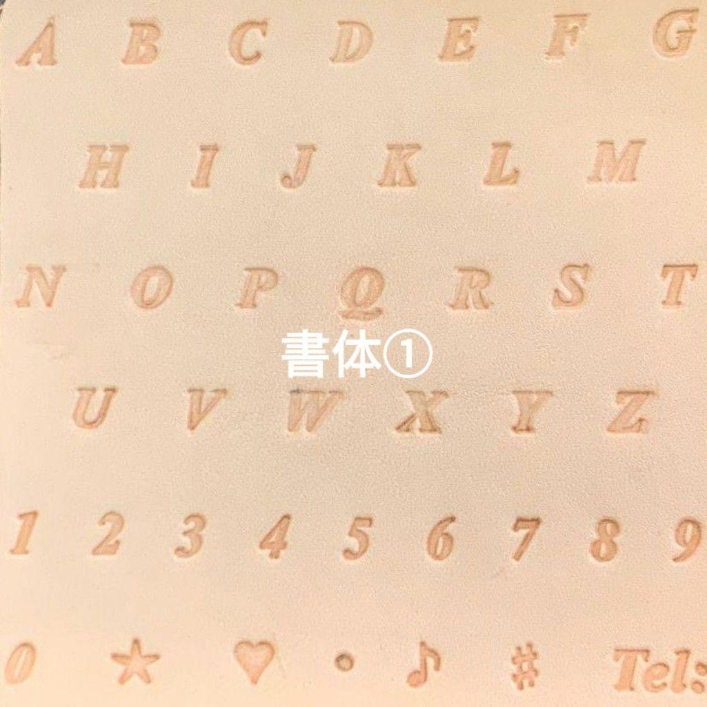 あみぐるみ　オーダー受付ページ　⑦