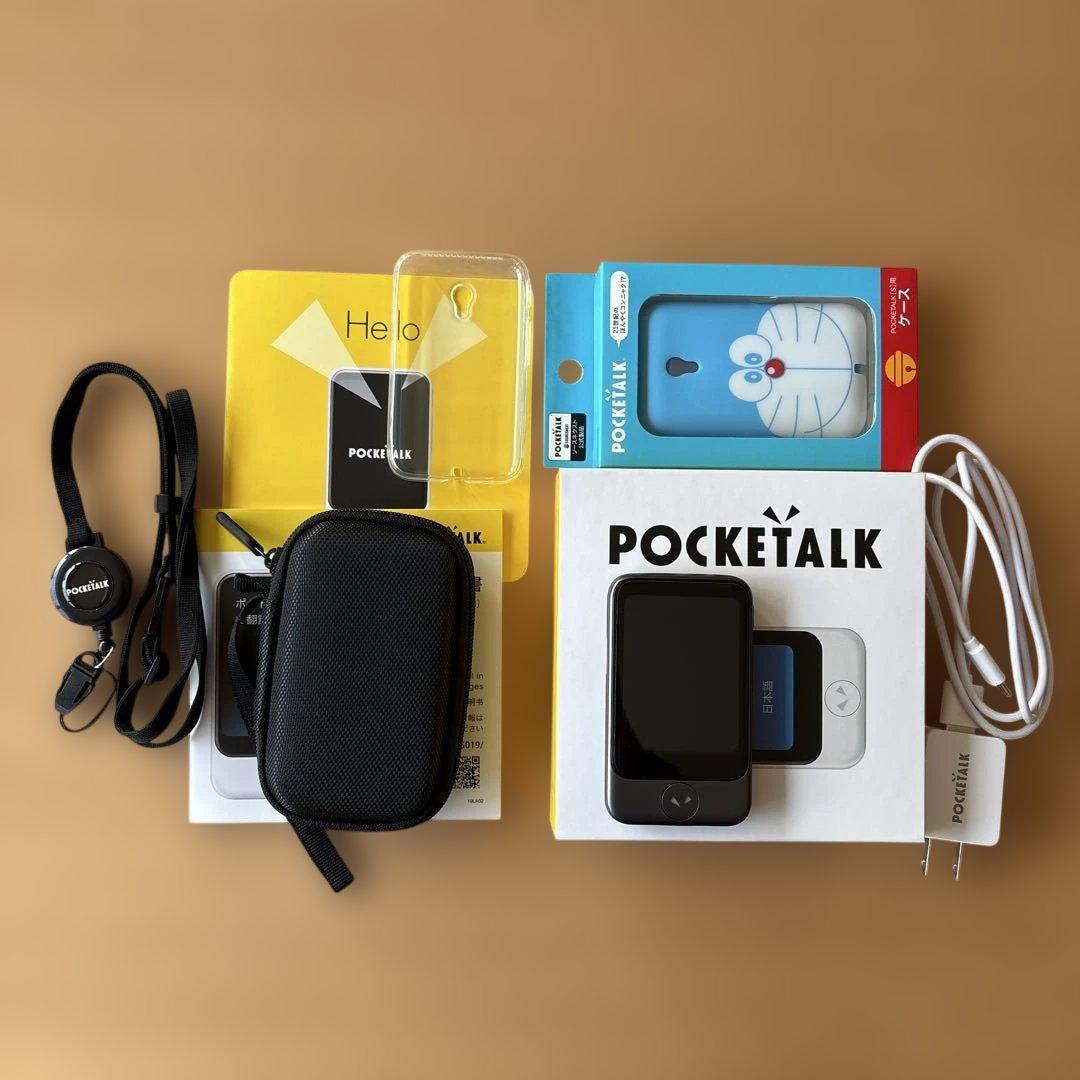 POCKETALK S 翻訳機 限定グレー 色　純正付属品オールセット