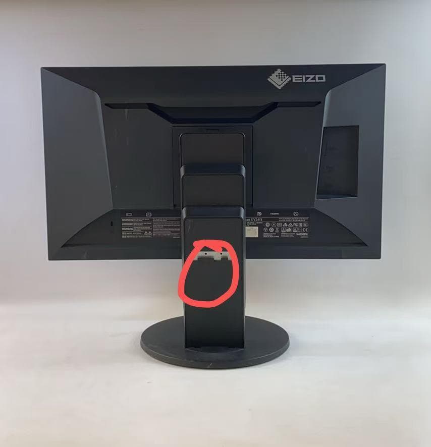 EIZO FlexScan EV2451 24型FHDディスプレイ・モニター
