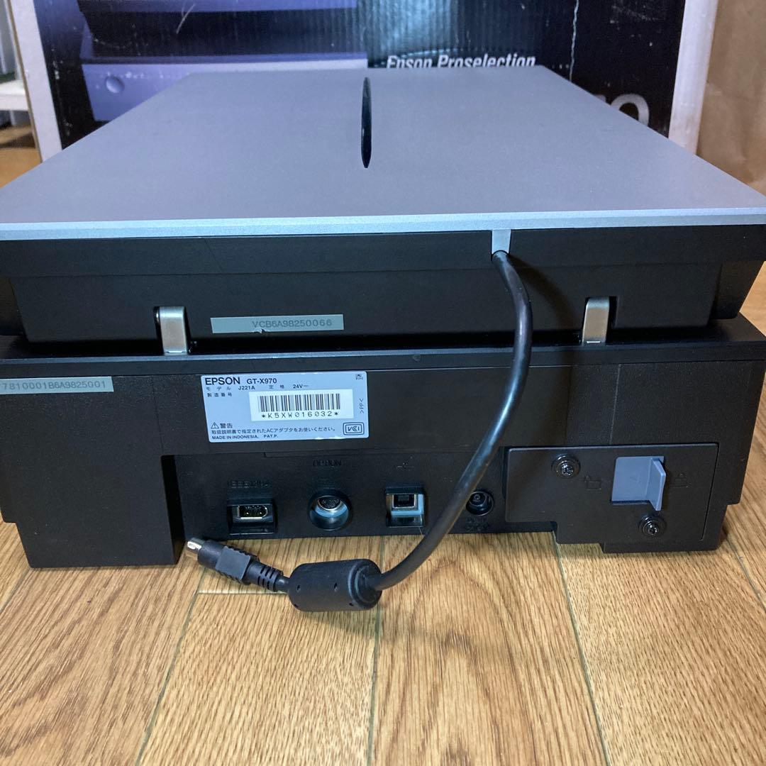 エプソン GT-X970 高性能フィルムスキャナー フィルムホルダー付 動作快調
