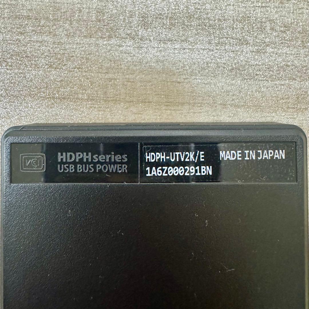 アイ・オー・データ機器 ハードディスク 2TB ブラック HDPH-UTV2K