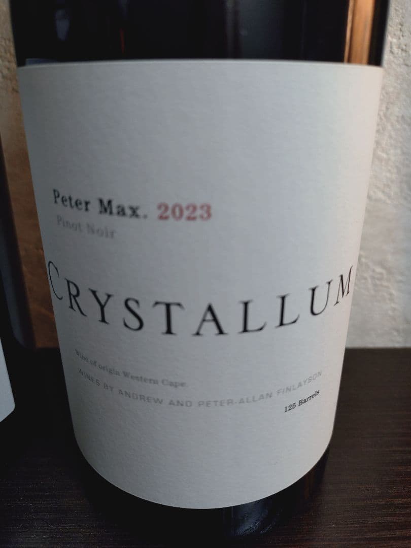 ワイン CRYSTALLUM Peter Max2023 &The Agnes2023