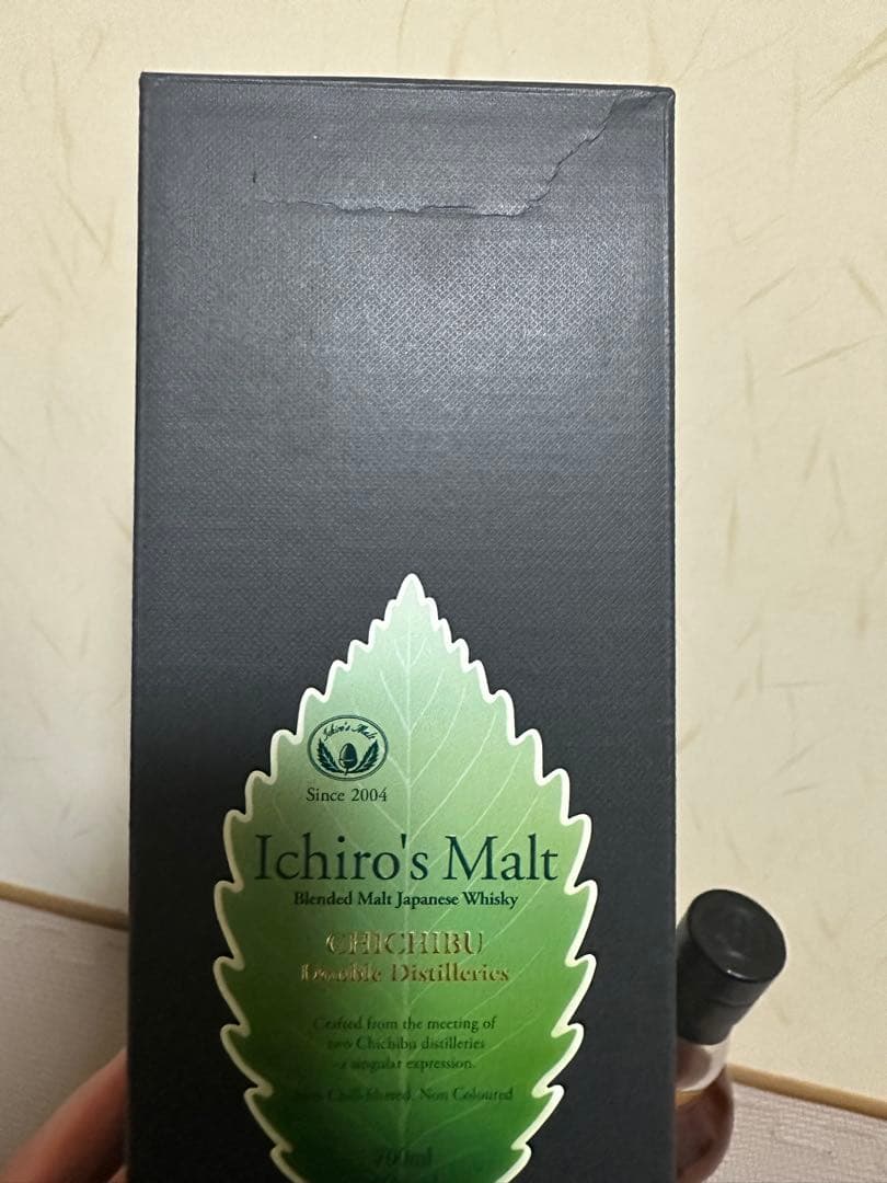 Ichiro's Malt ダブルディスティラリーズ　イチローズ　2本