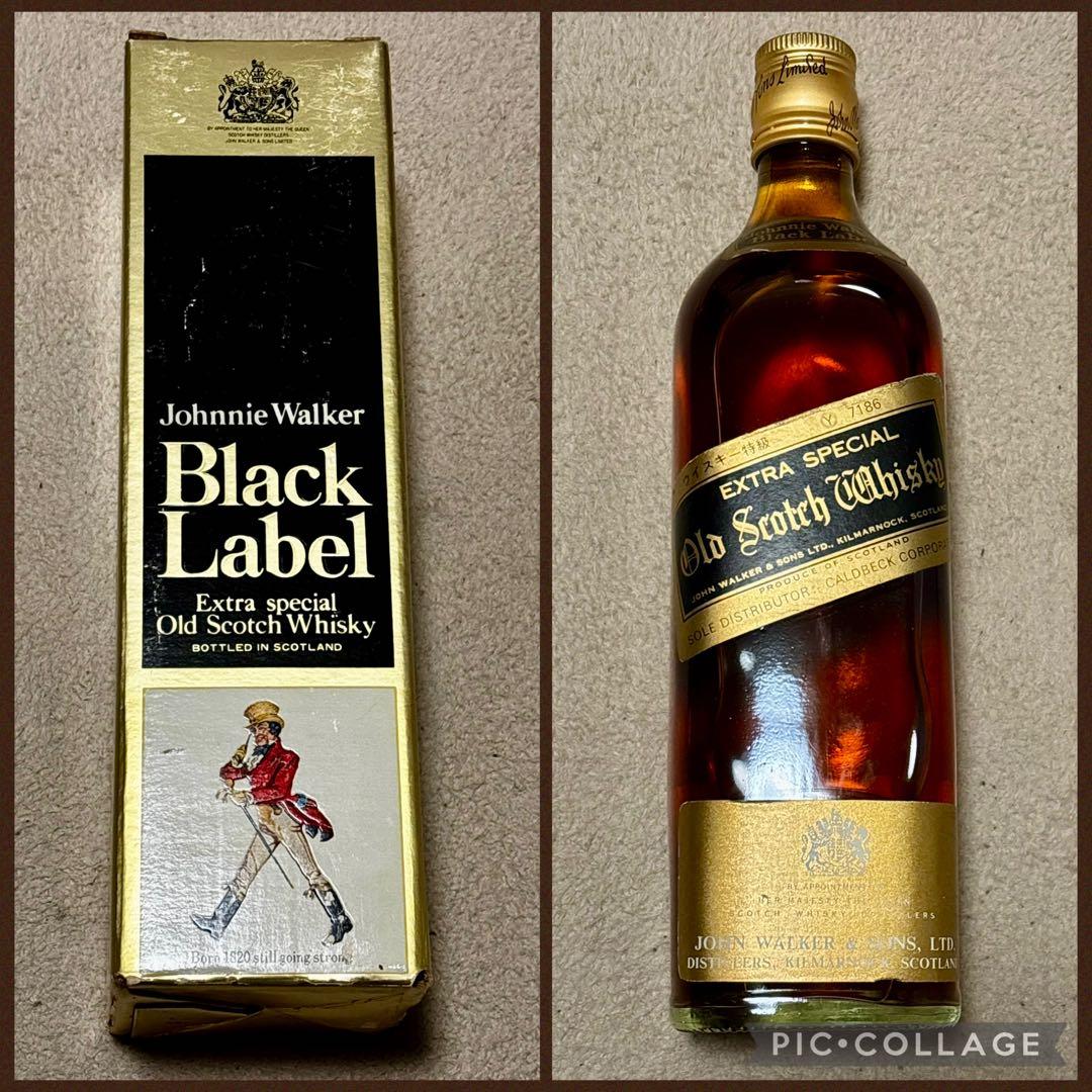 未開封 古酒 ジョニーウォーカーブラック エクストラ スペシャルオールド 白紋章