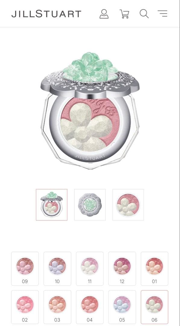 JILL STUART Crystal Bloom コンプリートセット新品未使用