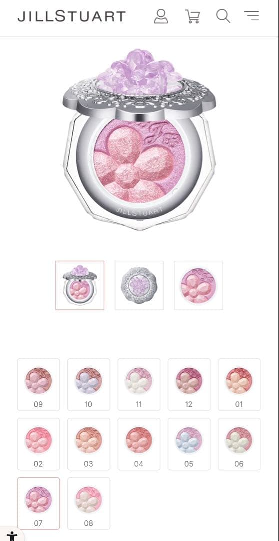 JILL STUART Crystal Bloom コンプリートセット新品未使用