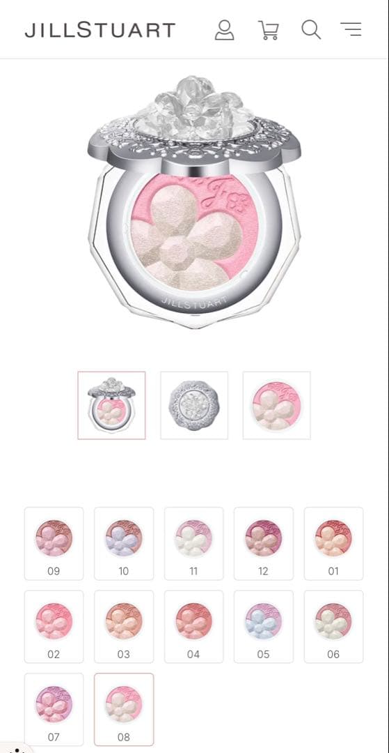 JILL STUART Crystal Bloom コンプリートセット新品未使用