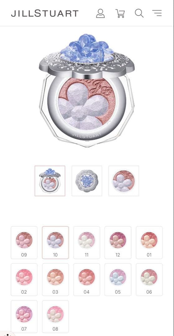 JILL STUART Crystal Bloom コンプリートセット新品未使用