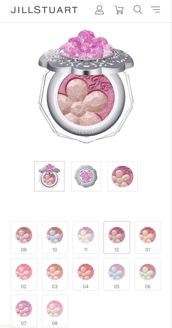 JILL STUART Crystal Bloom コンプリートセット新品未使用