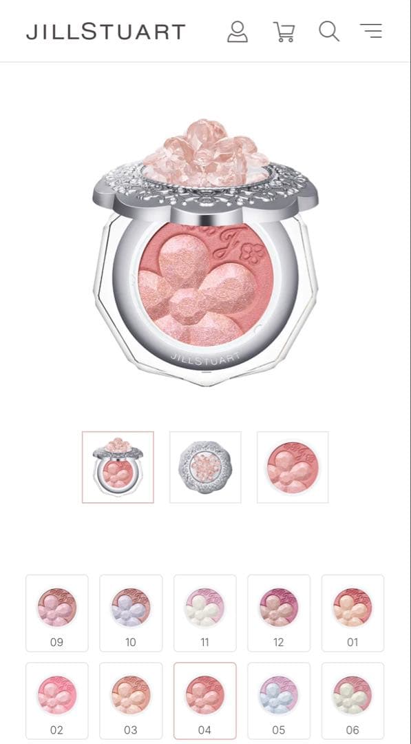 JILL STUART Crystal Bloom コンプリートセット新品未使用