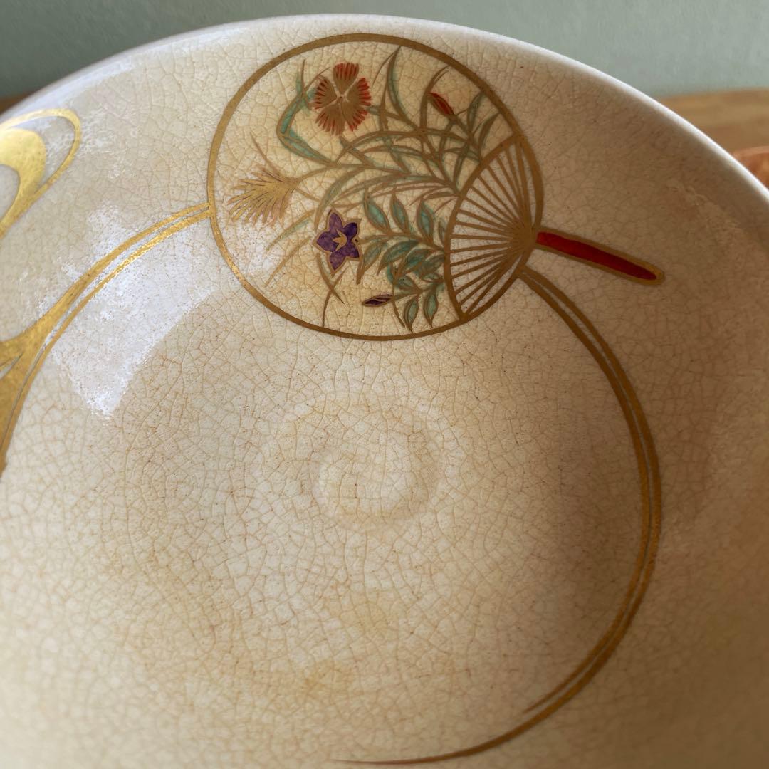清閑寺窯 杉田祥平作 色絵仁清団扇画 共箱 抹茶碗 茶道具(9t)