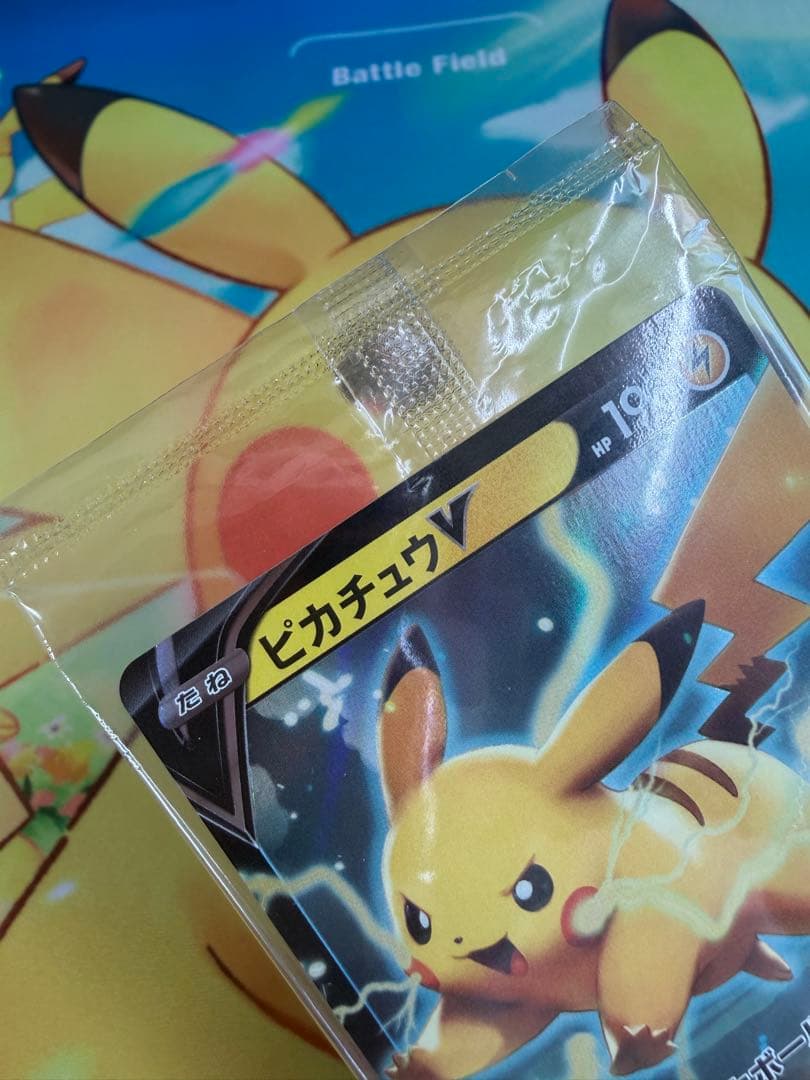 ポケモンカード ピカチュウ 121/S-P 未開封 プロモ 4枚