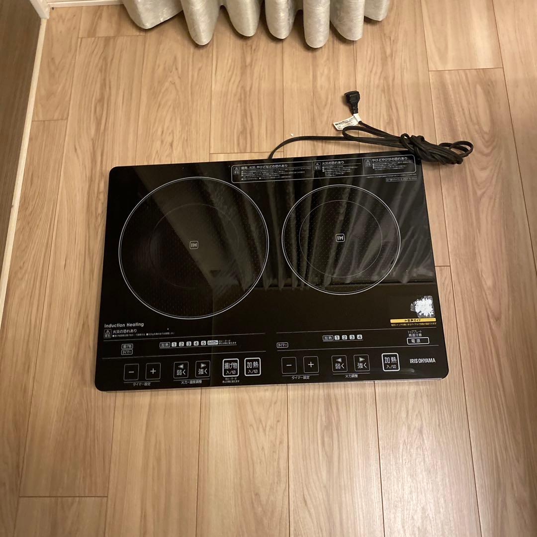 IH コンロ