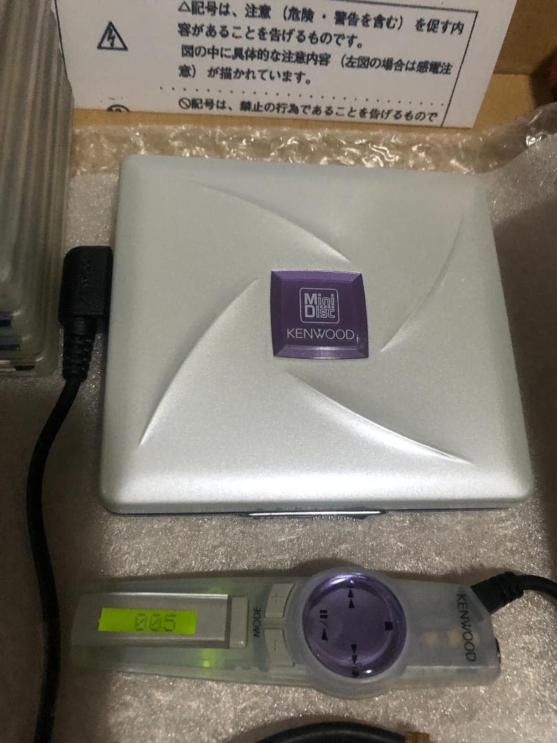 KENWOOD DMC-M33 ポータブルMDプレーヤー　動作良好♬　美品