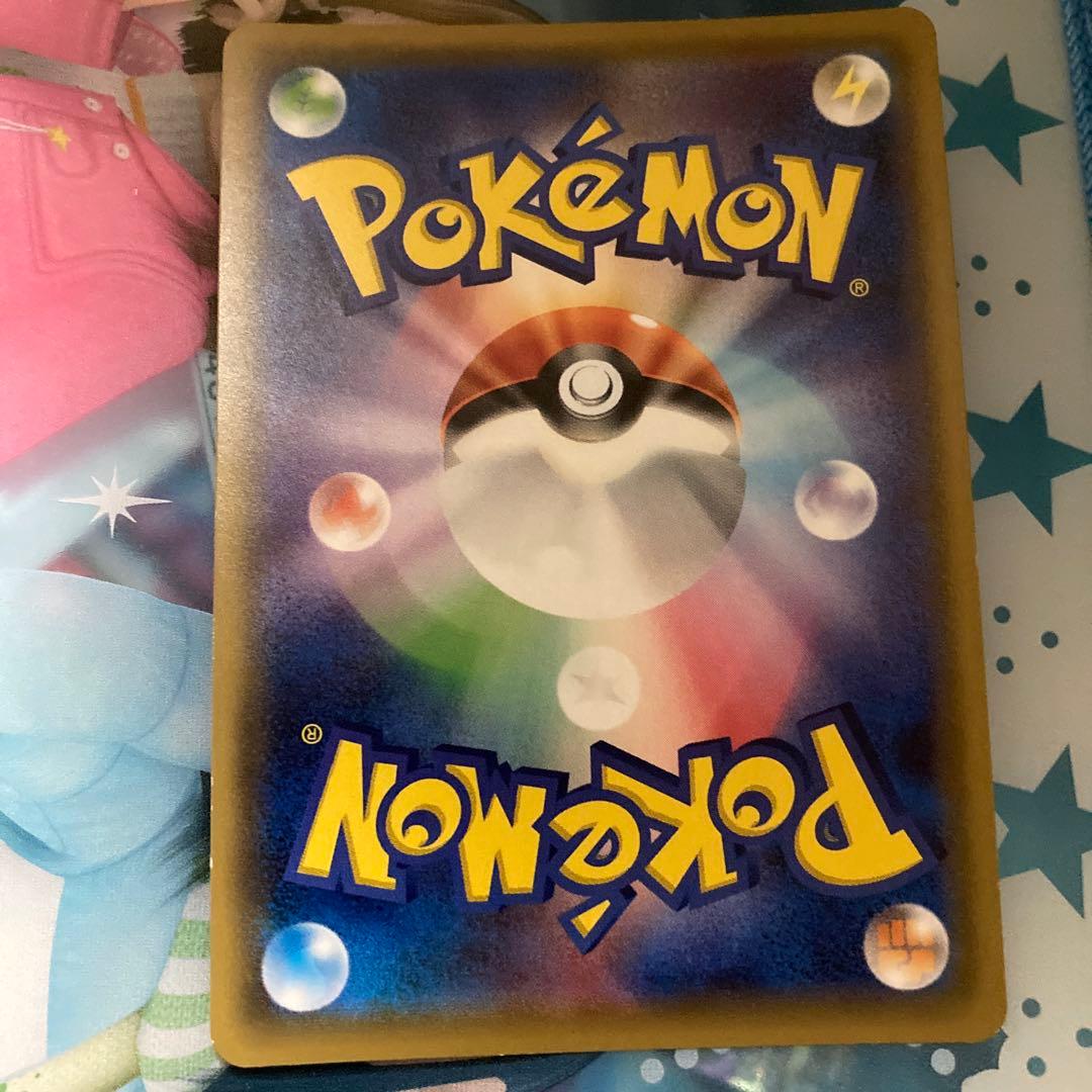 ポケモンカード　リーリエの全力