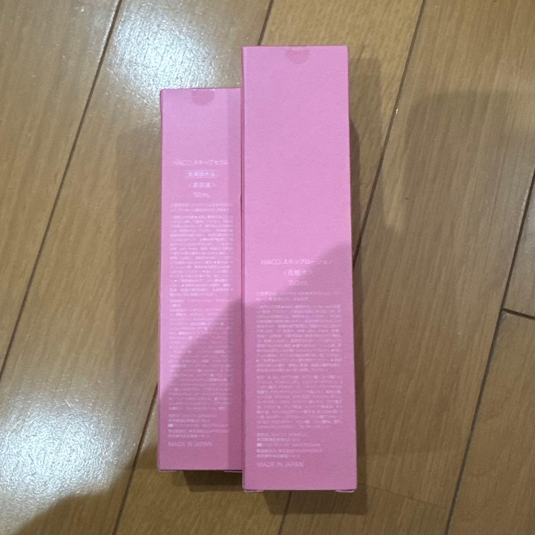 【新品未開封】HACCI スキップローション150mL & セラム50mL