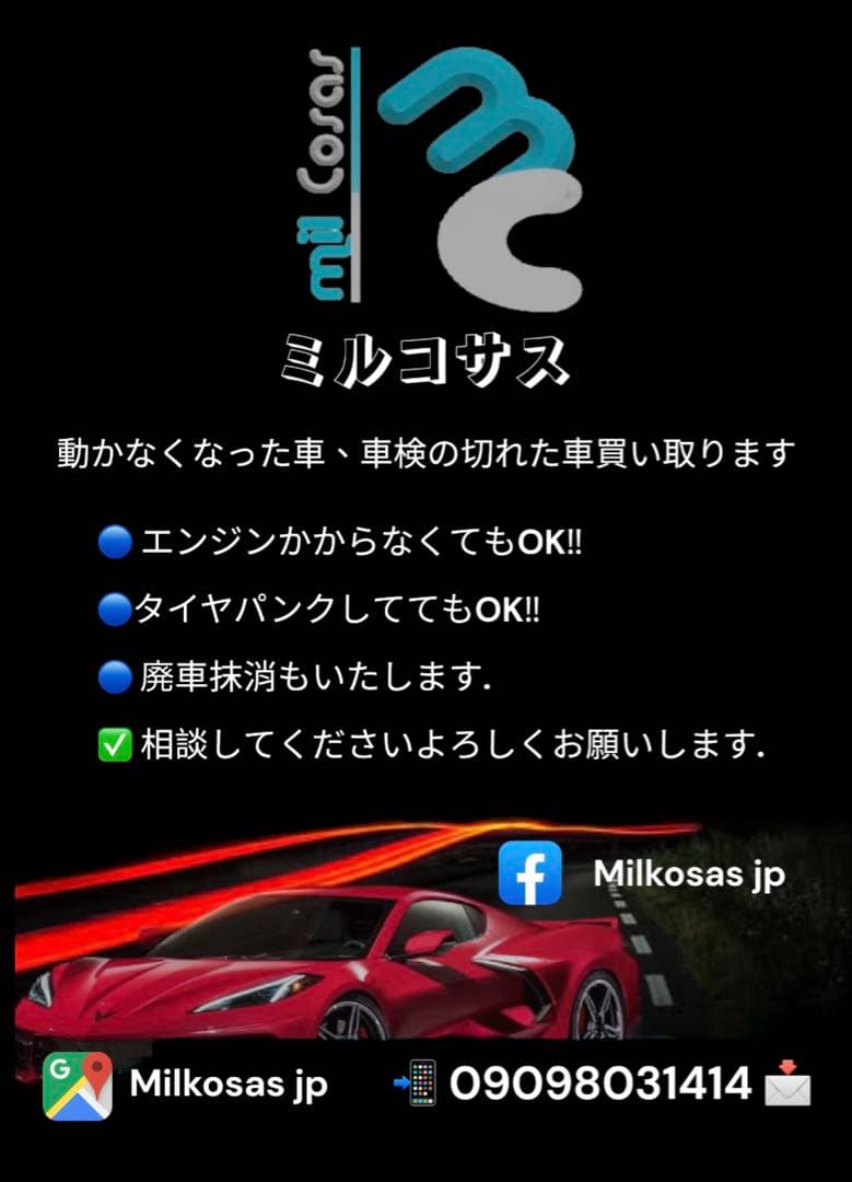アルマ ベンチ 2点セット ブラウン